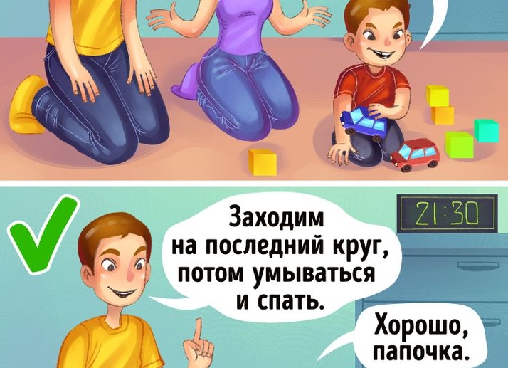 10 правил, как выбрать игрушку ребенку