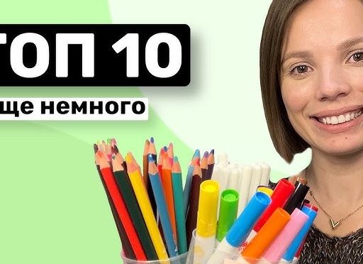 10 современных товаров для малышей от AliExpress. Дешевле 100 рублей.