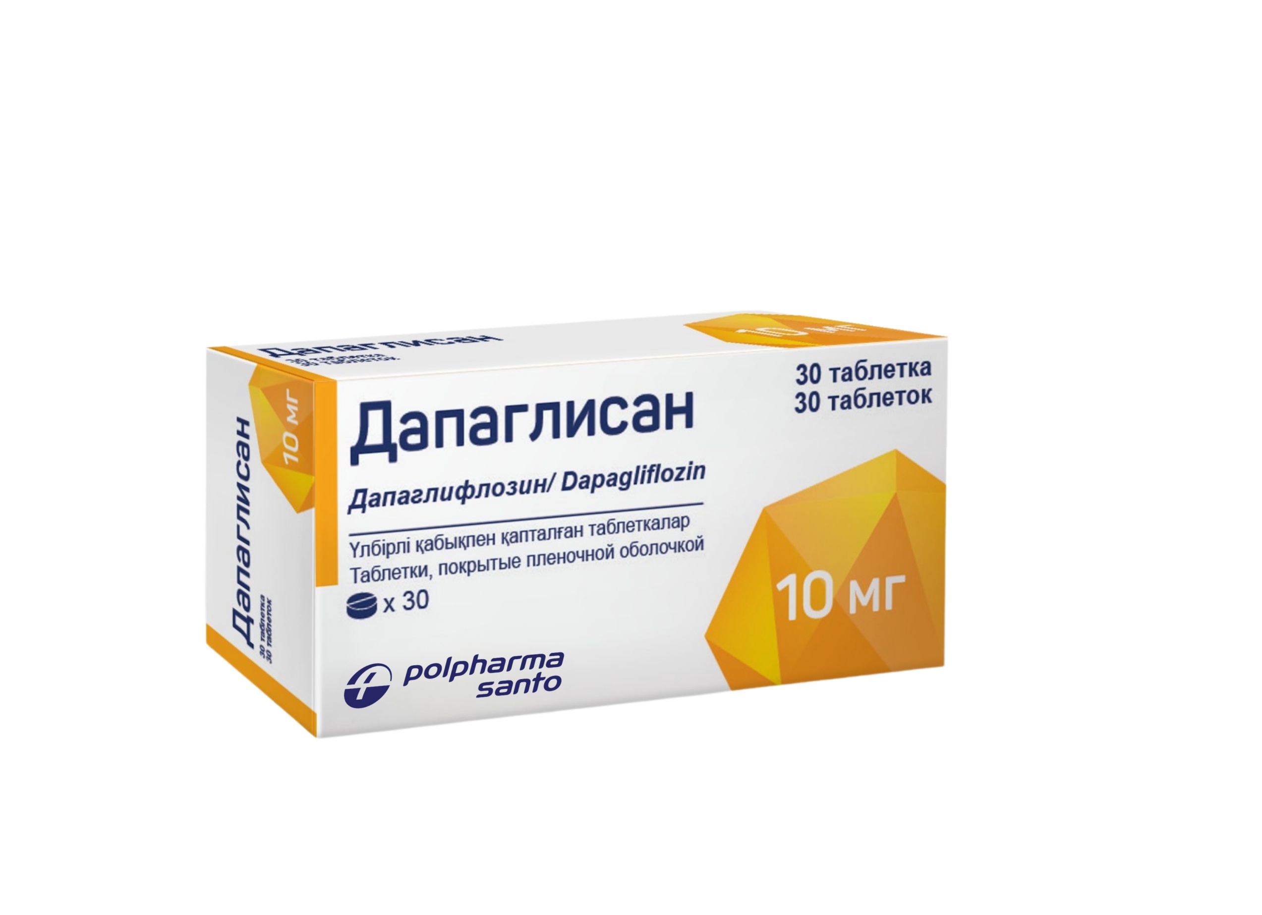 10 необычных товаров для ухода за младенцем, о которых вы не знали