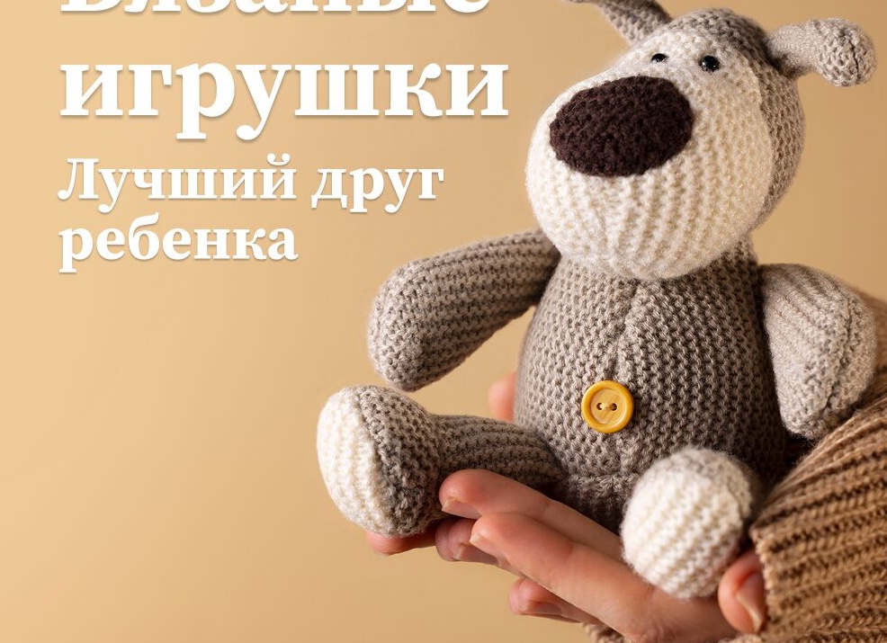 Топ-10 игрушек для развития мелкой моторики у детей