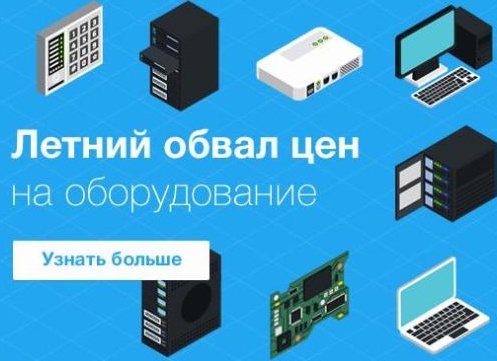 Узнайте, как продавать летние товары для малышей на Wildberries в 2025: секреты успеха и проверенные стратегии для вашего бизнеса