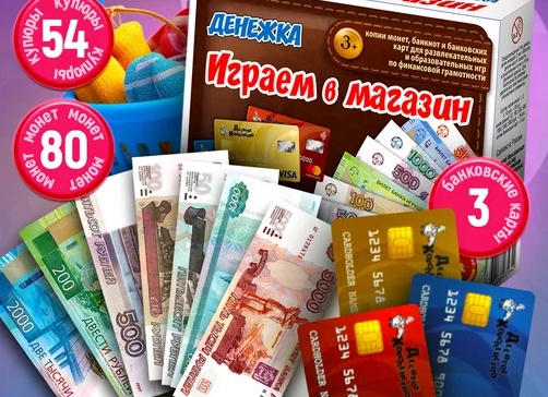 Товары для детей до 100р с алиэкспрес и Аксессуары