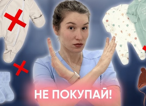 Мамин секрет: Как одеть ребёнка в бренды и обновить дом, экономя десятки тысяч на Dewu (95) в 2026 году