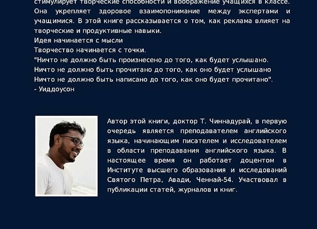 Для обучения, развития творческих навыков и веселья: где покупать игрушки в Москве