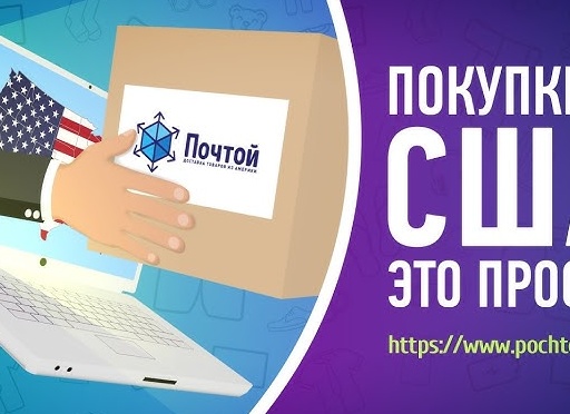 Как сэкономить на покупке товаров для детей