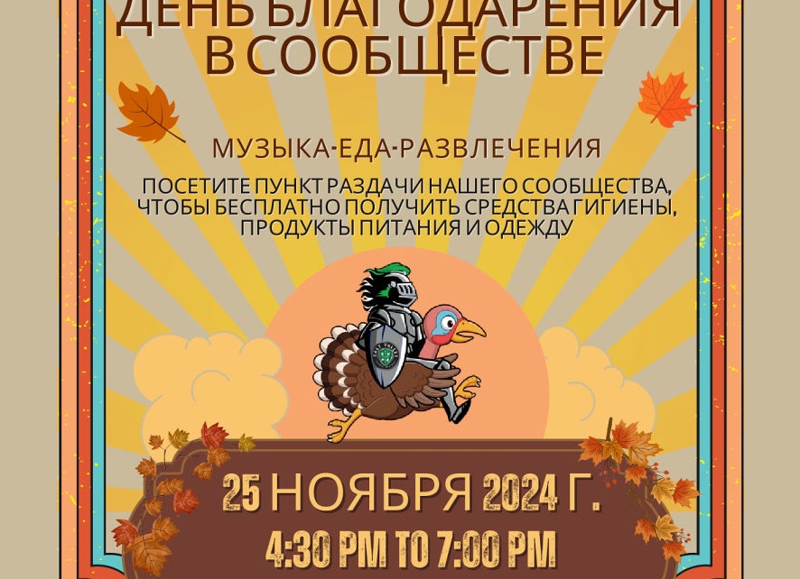 Как бесплатно получать косметику, товары для детей и украшения