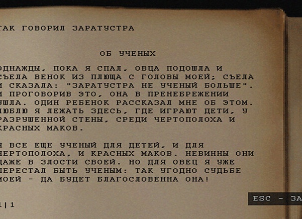😔 Ребёнок не лежит один даже 5 минут?