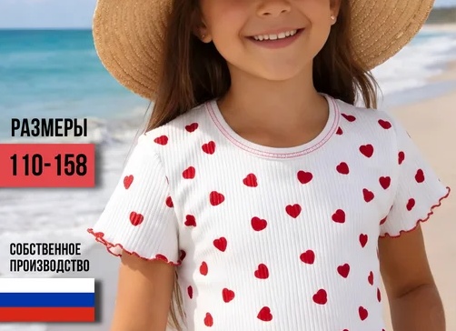 Удачные покупки с Wb для детей. 5 товаров с топ-рейтингом. Разбираем причины популярности